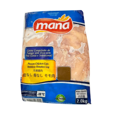 Chicken - Leg Boneless & Skinless (2kg)